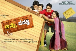 Ashta Chamma