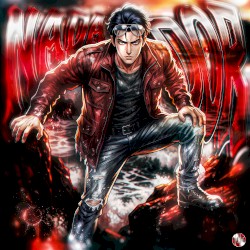 NADADOR