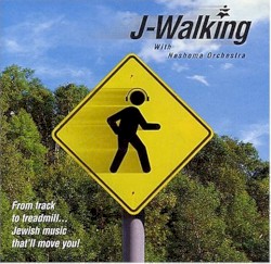 J Walking