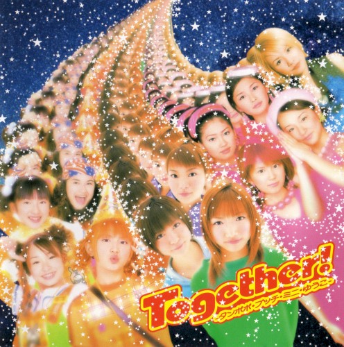 Together! －タンポホ・プッチ・ミニ・ゆうこ－