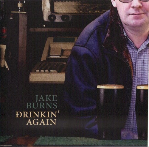 Drinkin' Again