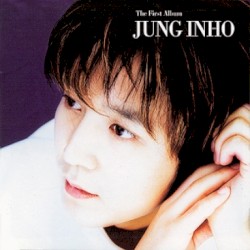 Jung Inho