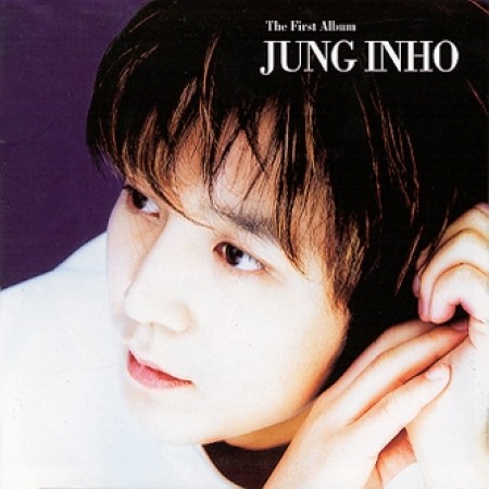 Jung Inho