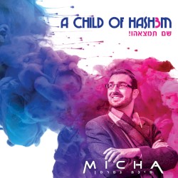 A Child of Hashem