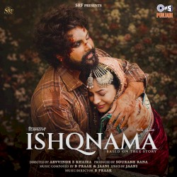 Ishqnama