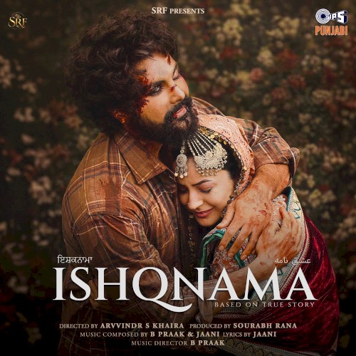Ishqnama