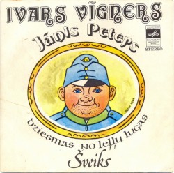 Dziesmas no leļļu lugas Šveiks