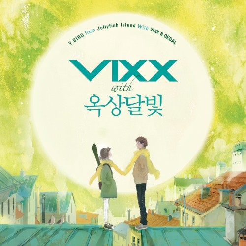 Y.BIRD from Jellyfish Island With VIXX & OKDAL