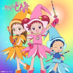 おジャ魔女どれみ Select Best