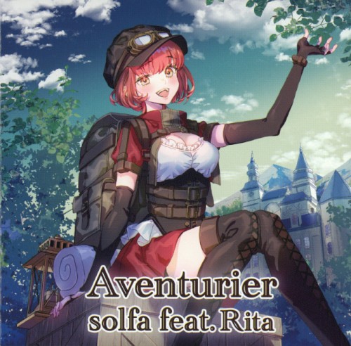 Aventurier