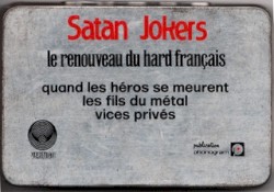 Demo 1982 ''La Boite A Sardines''