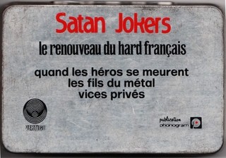 Demo 1982 ''La Boite A Sardines''