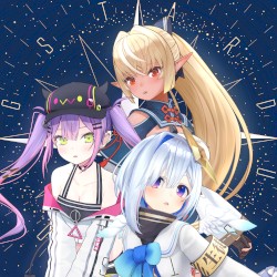 STARDUST SONG