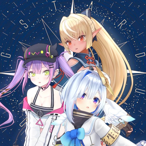 STARDUST SONG