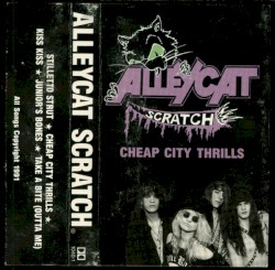 Cheap City Thrills