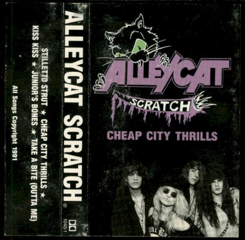 Cheap City Thrills