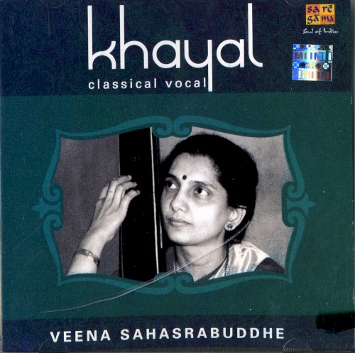 Khayal