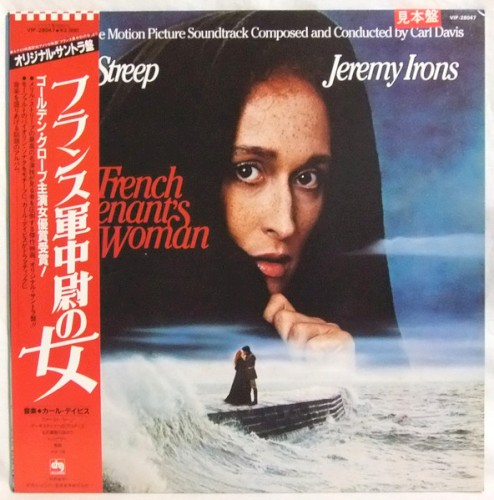 The French Lieutenant's Woman