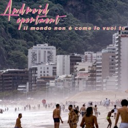 Il mondo non è come lo vuoi tu