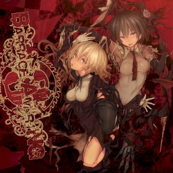 Barrage Am Ring 3 Arrange/side
