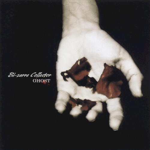 Bi-zarre Collector