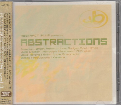 Abstractions Vol.1