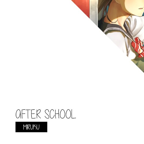 After School