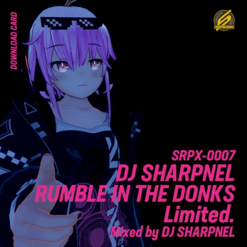 RUMBLE IN THE DONKS Limited.