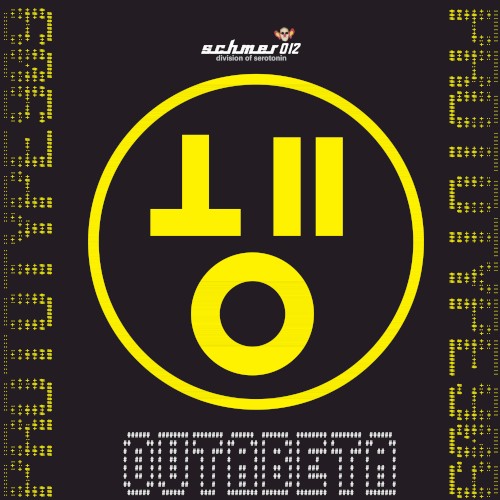 Outabeta