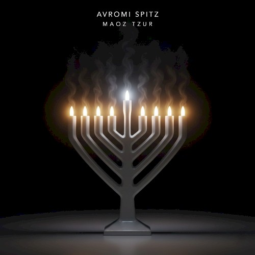 Maoz Tzur