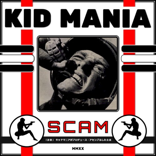 Scam