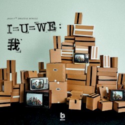 I=U=WE: I
