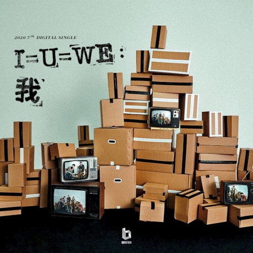 I=U=WE: I