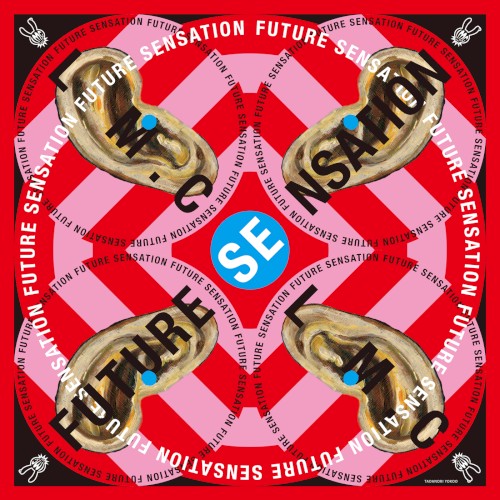 FUTURE SENSATION