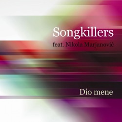 Dio mene