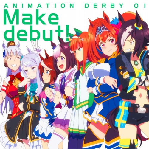 Make debut!