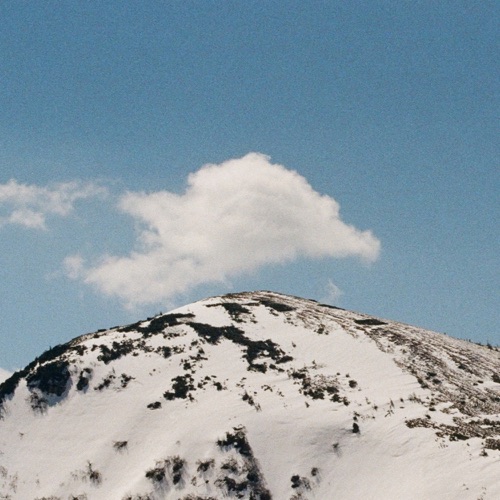 The Mountains of Freedom