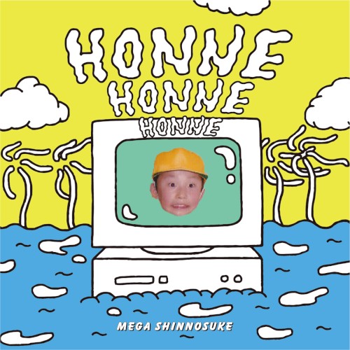 HONNE