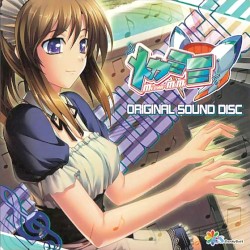 メカミミ ORIGINAL SOUND DISC