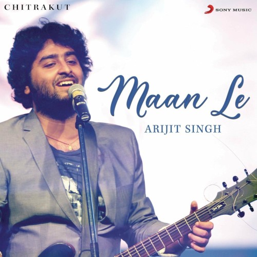 Maan Le (From “Chitrakut”)