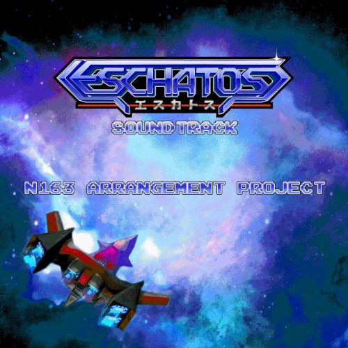 ESCHATOS OST N163 ARRANGEMENT PROJECT