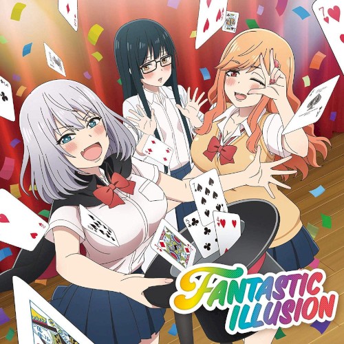 FANTASTIC ILLUSION