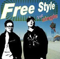 Freestyle 1st Single