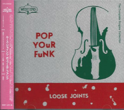 Pop Your Funk - The Complete Singles Collection