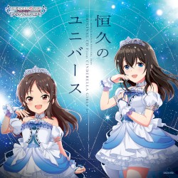 THE IDOLM@STER CINDERELLA GIRLS IDOL WORLD SUPER FESTIVAL 2026 ORIGINAL CD From CINDERELLA GIRLS fes 恒久のユニバース