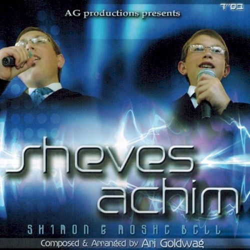 Sheves Achim