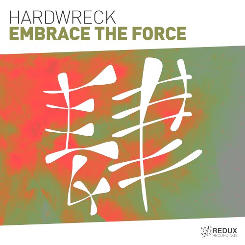 Embrace the Force