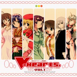 V-Hearts. VOL.1 ～美少女PCゲーム歌曲集～