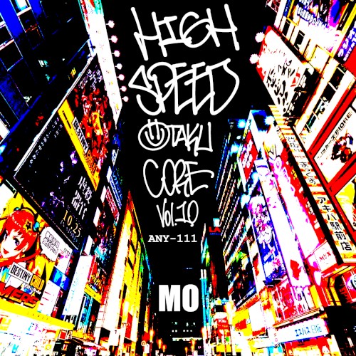 HI SPEED OTAKU CORE Vol.10