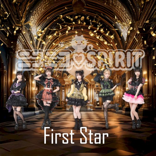 First Star